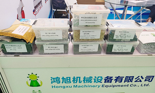 Glance machinery-participated in 2024 Ningbo international rubber and plastic exhibition