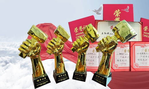Glance machinery manufacturer that continues to pioneer and innovate